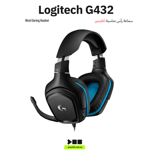 Logitech G432 7.1 Surround Sound Gaming Headset With DTS Headphone Youclick Your Setup Ready