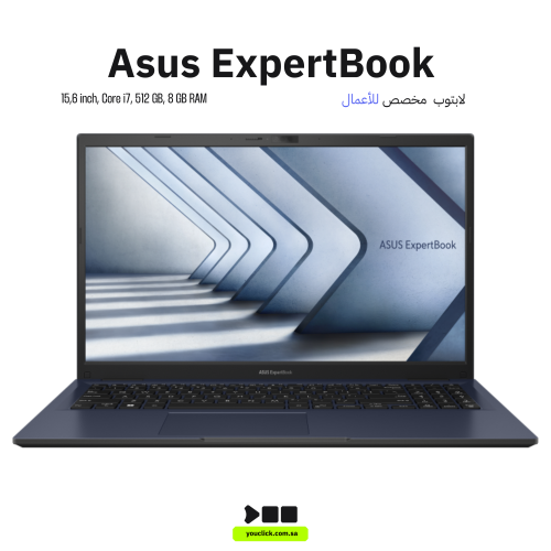 لابتوب أسوس ExpertBook B1502, شاشة 15.6 إنش FHD, م...