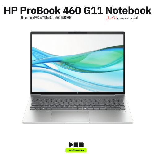 لاب توب اتش بي بروبوك 460 G11، معالج Ultra5، رام 1...