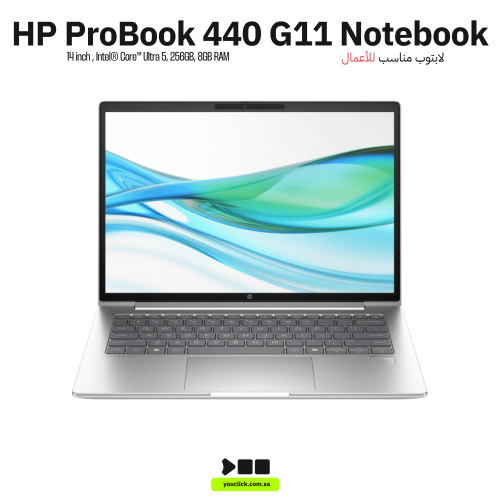 لاب توب اتش بي برو بوك G11 440 المعالج انتل Ultra5...
