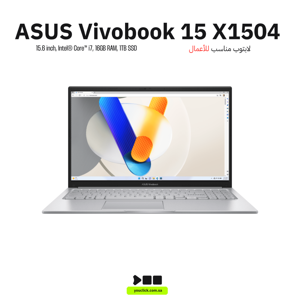 لاب توب اسوس فيفوبوك X1504VA المعالج انتل كور آي 7-1355U، الرامات 16 جيجابايت، سعة التخزين 1 تيرا بايت SSD، كرت الشاشة انتل اريس اكس، الشاشة 15.6 بوصه فل اتش دي 1920x1080 - فضي
