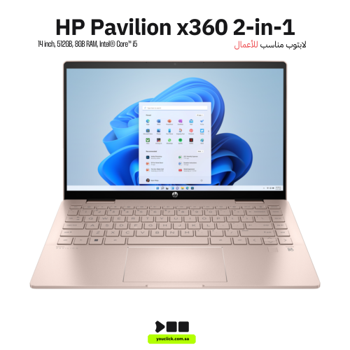 اتش بي بافيليون x360 لابتوب 2 في 1 متحول -شاشة فل...