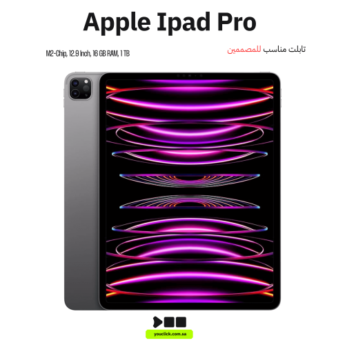 Apple iPad Pro 2022, Wi-Fi + Cellular, 12.9 inch ,1 TB, Space Grey