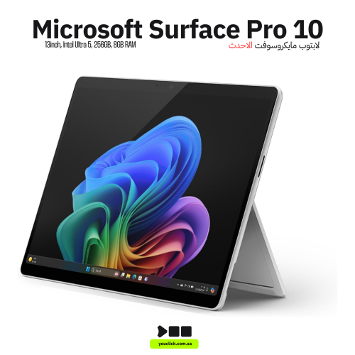 Microsoft Surface Pro 9, 2 in 1 Laptop, 13