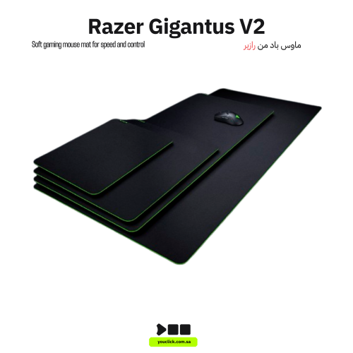 RAZER GIGANTUS MousePad V2 3XL | RZ02-03330500-R3M...