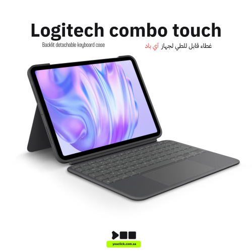 كومبو تاتش آيباد برو 11 بوصة، الجيل الأول والثاني...