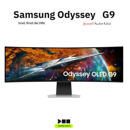 شاشة الألعاب الذكية سامسونج 49 بوصة G95SC Odyssey...