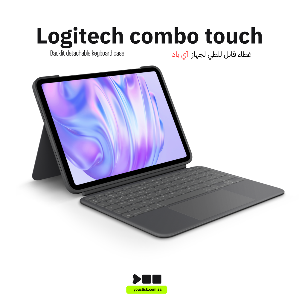 Logitech Combo Touch iPad Pro 11-inch (1st, 2nd, popular 3rd gen - 2018, 2020, 2021)