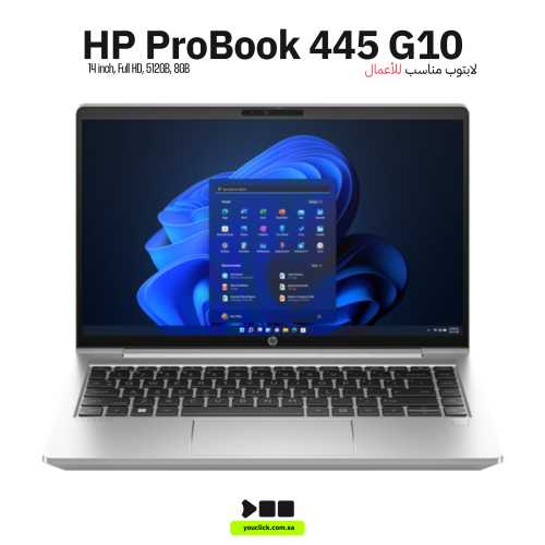 كمبيوتر محمول HP ProBook 445، مقاس 14 بوصة، شاشة F...