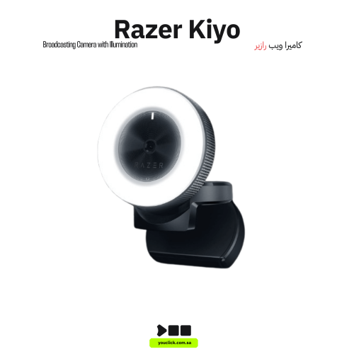 كاميرا Razer Kiyo للبث والبث المباشر مع إضاءة Ring...