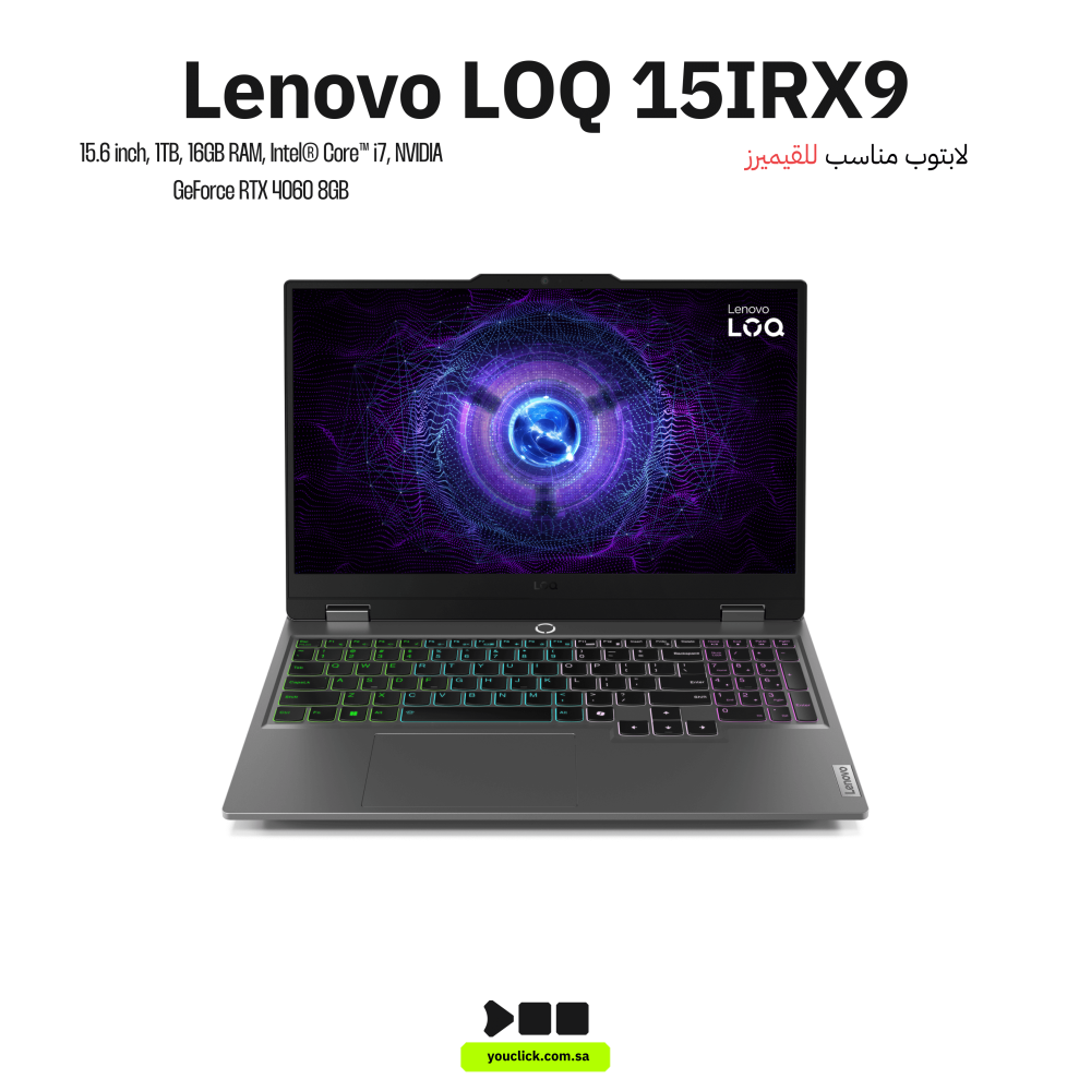 لينوفو ال او كيو لابتوب ألعاب