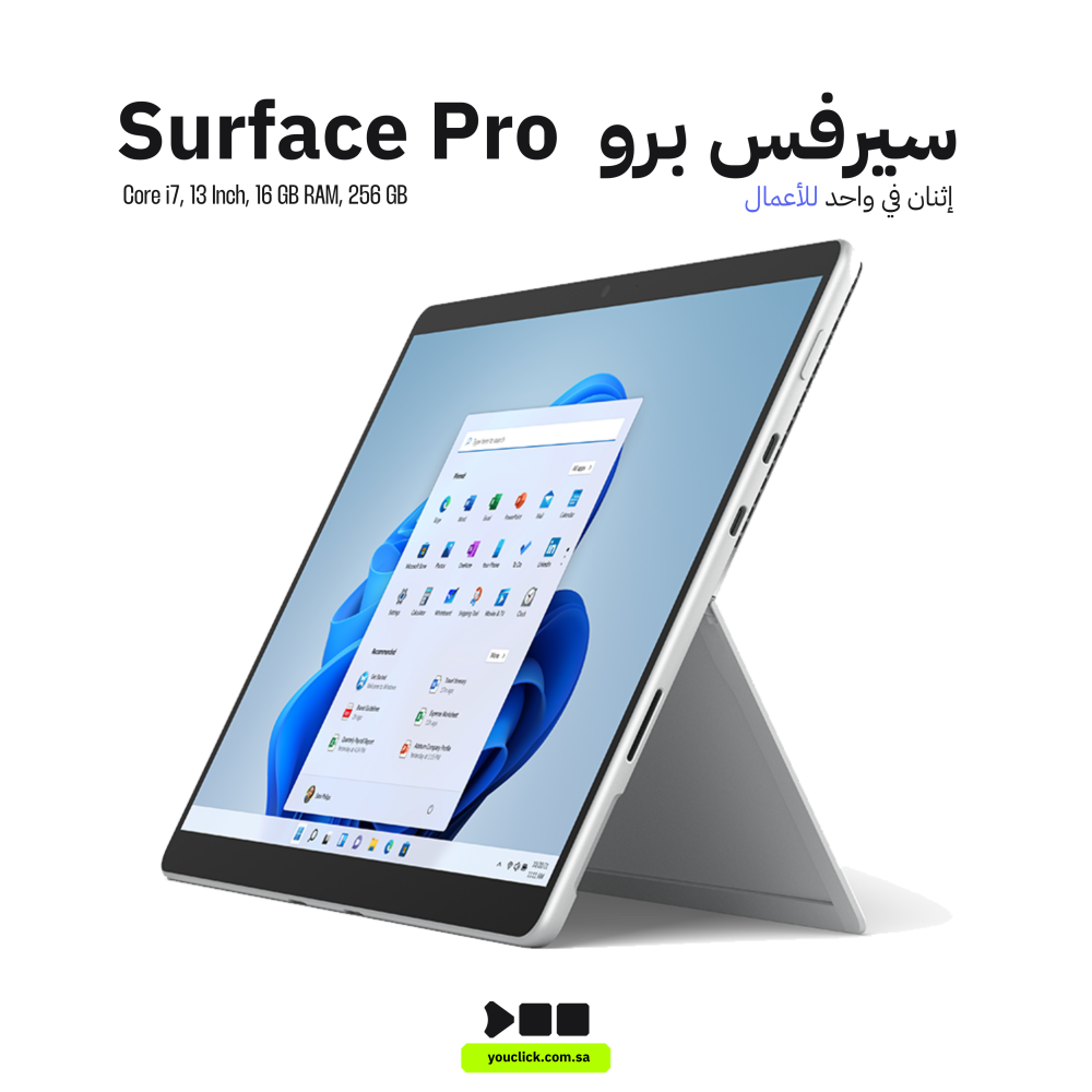 Laptop Microsoft Surface Pro 8, 16 inch 120 Hz Display, Intel® Core™ i7, 256  GB SSD, 16GB DDR4 RAM, Cellular, Platenium - Youclick Your Setup Ready