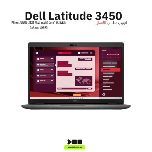 لاب توب ديل لاتيتيود 3450 المعالج انتل كور آي 7-13...