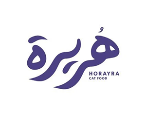 هريره