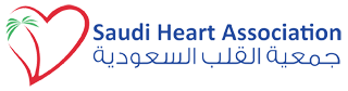جمعية القلب السعودية