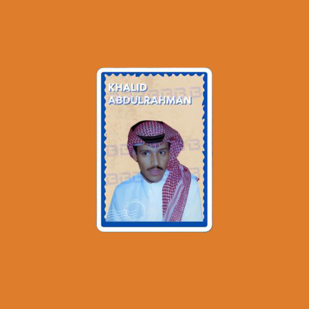 ستيكرز خالد عبدالرحمن