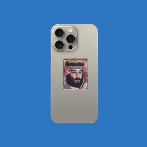 ستيكرز محمد بن سلمان ( حديد )