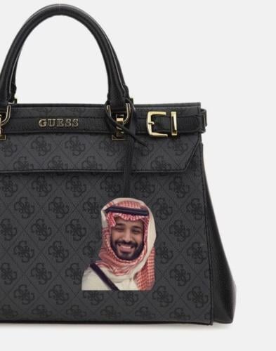 تعليقه شنطه | محمد بن سلمان