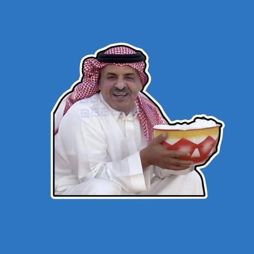 ستيكرز الشاعر ضيدان