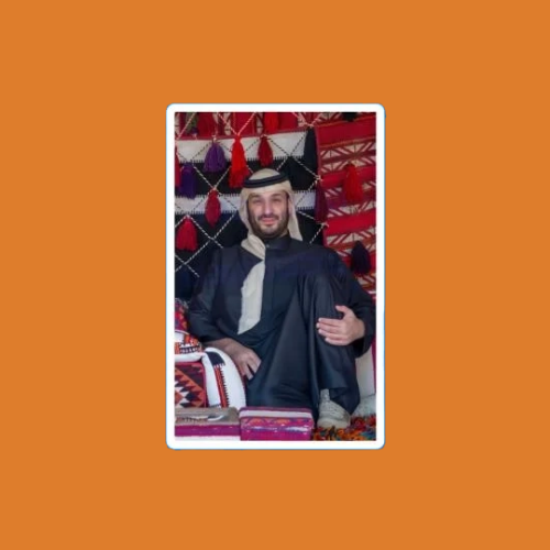 ستيكرز محمد بن سلمان