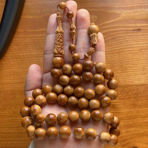 كوك بطقم منقوش