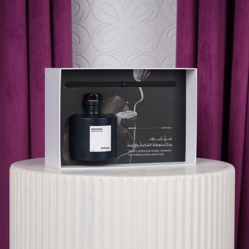 هدية عطر برونز ( منزل مبارك )