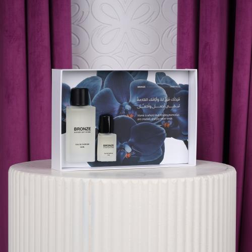 هدية عطر برونز ( مبروك )