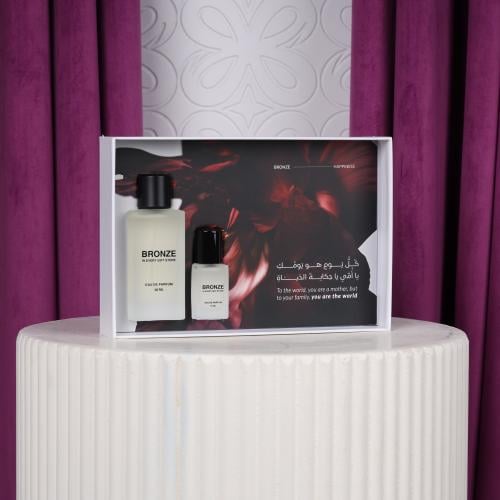 هدية عطر برونز ( ياست الحبايب ياحبيبة )