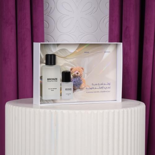 هدية عطر برونز ( إزدادات دنياكم مسّرة )