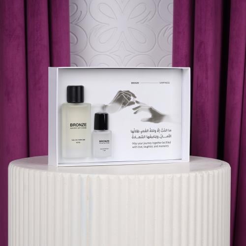 هدية عطر برونز ( عمر من السعادة )
