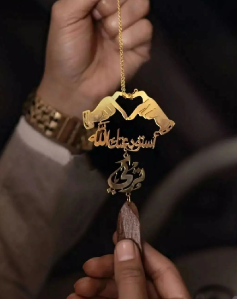 الهدايا للرجال: دليل شامل لإسعاد من تحب