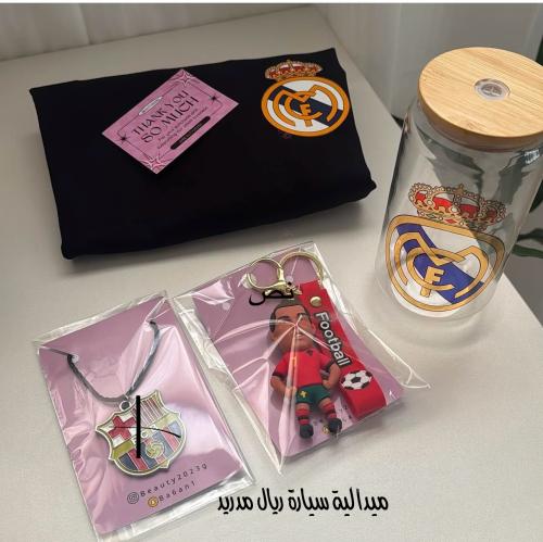 بوكس ريال مدريد 1