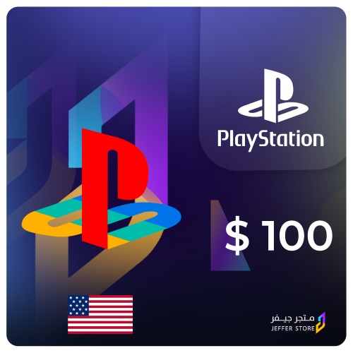 PlayStation 100 US