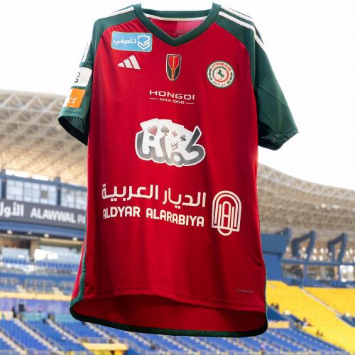 تيشرت الاتفاق شبابي 2025