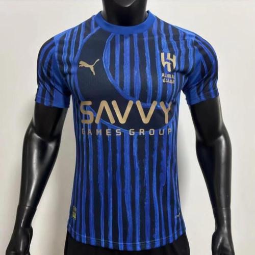 تيشيرت الهلال الجديد كاس العالم الأندية 2026