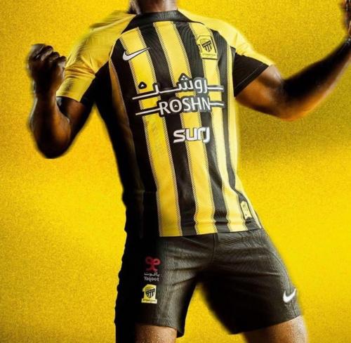 طقم الاتحاد الاساسي 2025