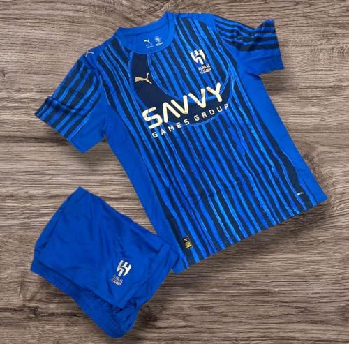 طقم الهلال الجديد كاس العالم الأندية 2026