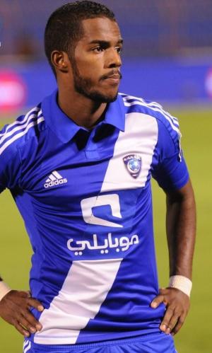 طقم الهلال كلاسيك