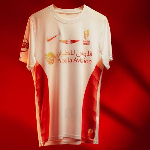 تيشرت القادسية الابيض 2026