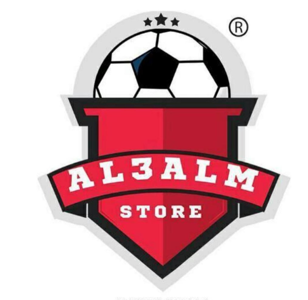 store avatar