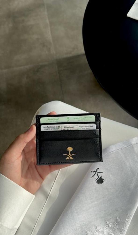 محفظه ملكيه _بشعار سيفين ونخله