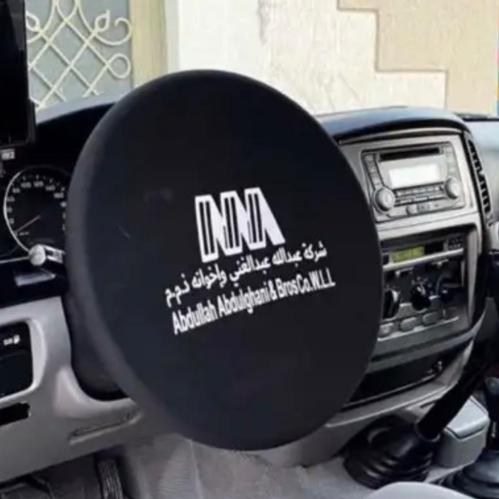 تلبيسة طاره عبد الغني