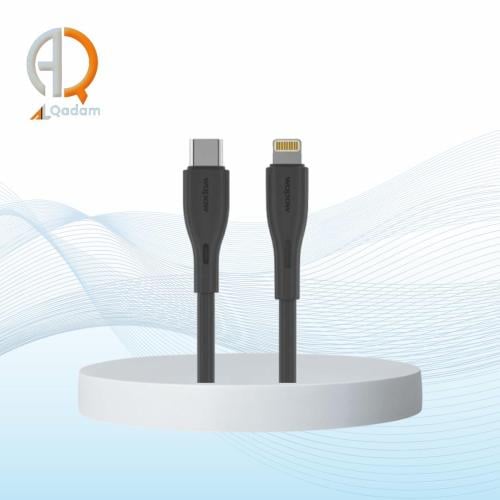شاحن آيفون وتايب سي ووبو