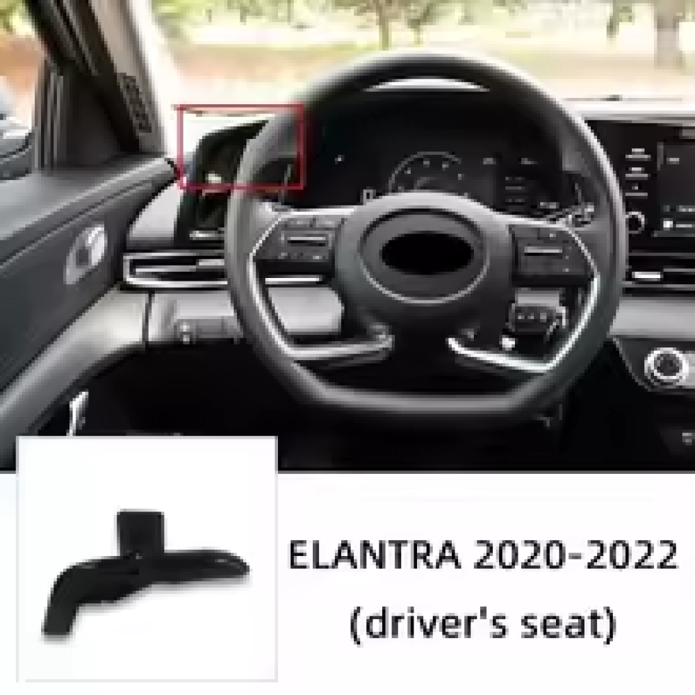 انترا D-ELANTRA 20-22