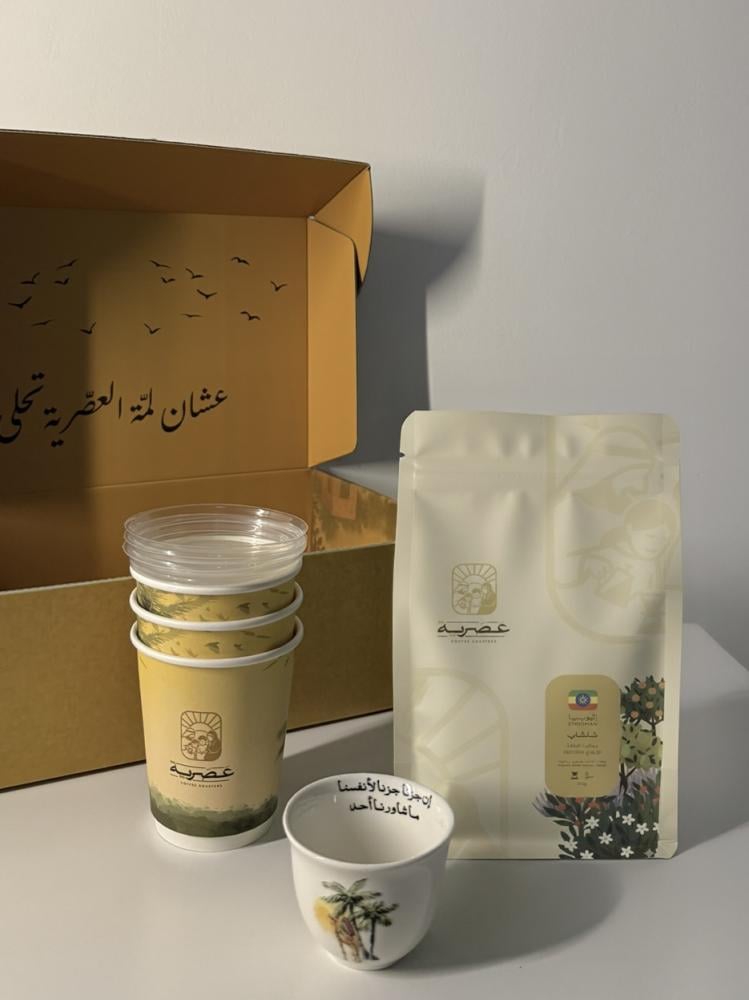 بوكس  95 عزنا بطبعنا