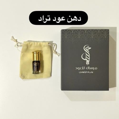 دهن عود تراد