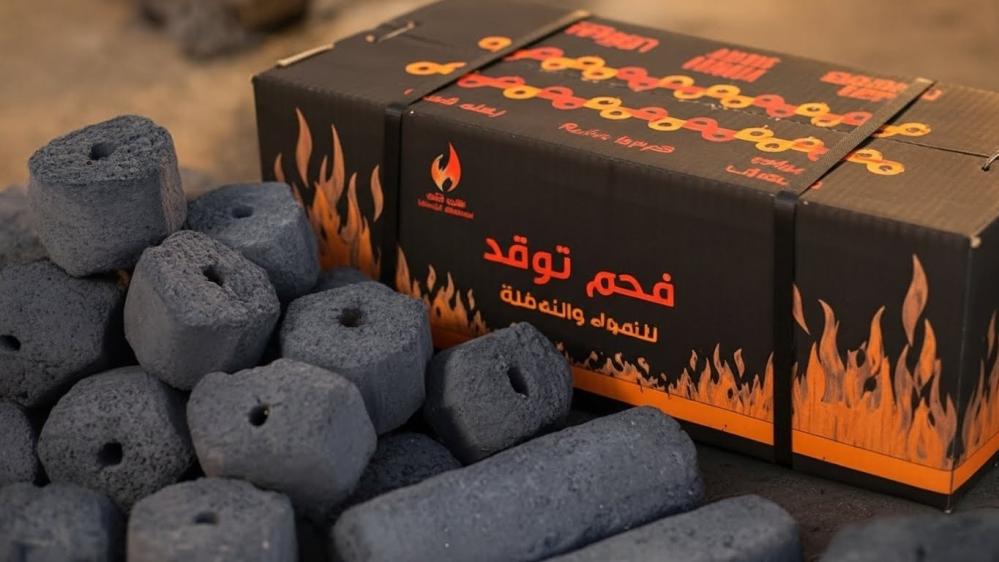 مقارنة الفحم السداسي