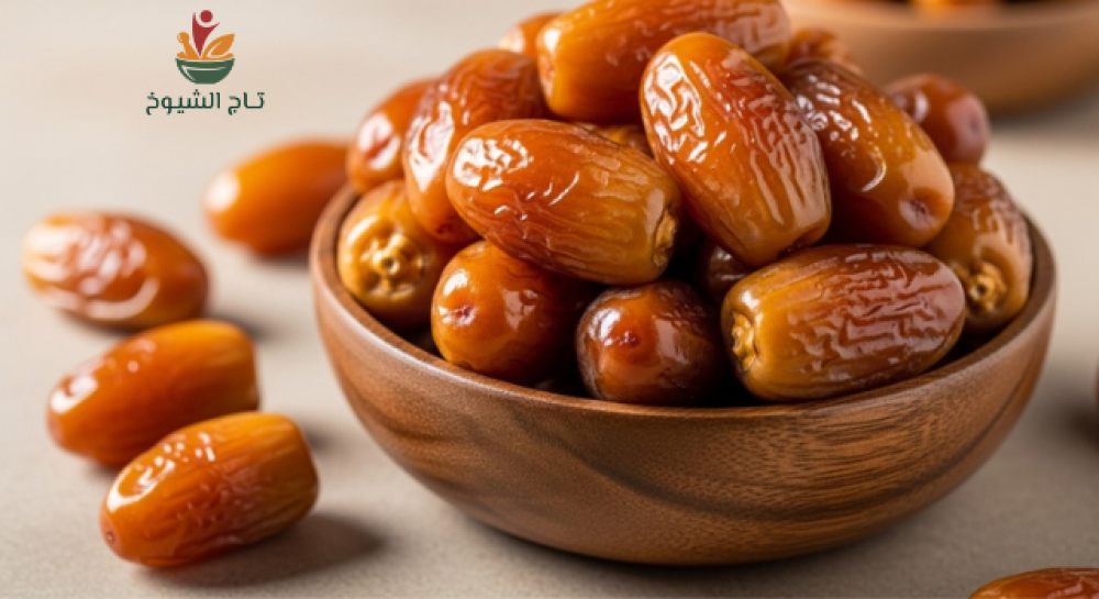 فوائد التمر الصقعي-عطارة تاج الشيوخ