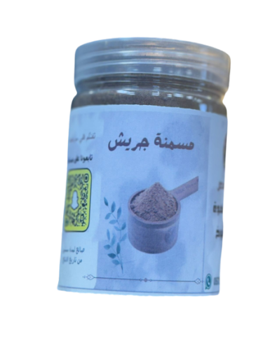 مسمنة جريش
