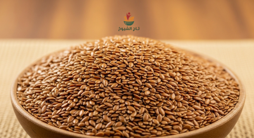 فوائد واستخدامات بذور الكتان